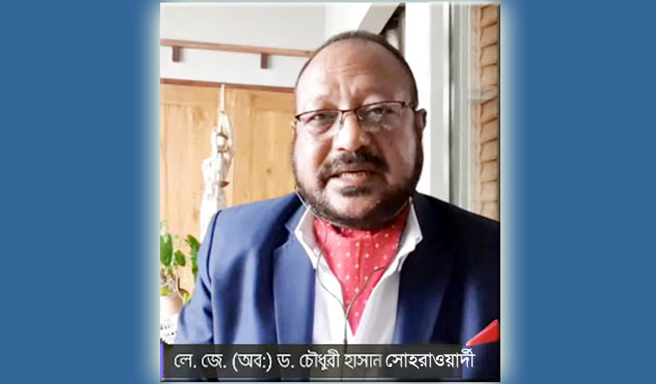 হাসান সোহরাওয়ার্দীর বিরুদ্ধে অনুসন্ধানের সিদ্ধান্ত দুদকের হাসান সোহরাওয়ার্দীর বিরুদ্ধে অনুসন্ধানের সিদ্ধান্ত দুদকের