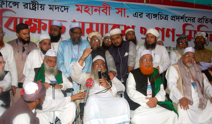 সিলেটের সমাবেশে বাবুনগরীর ৩ দাবি সিলেটের সমাবেশে বাবুনগরীর ৩ দাবি