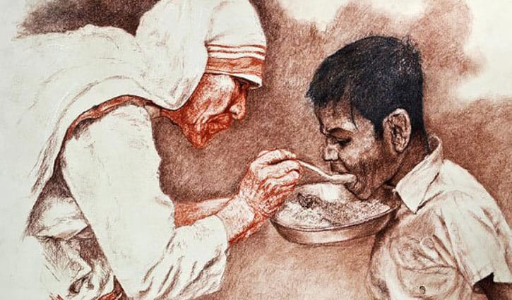 ‘মানুষ আবার মানুষ হোক’ 