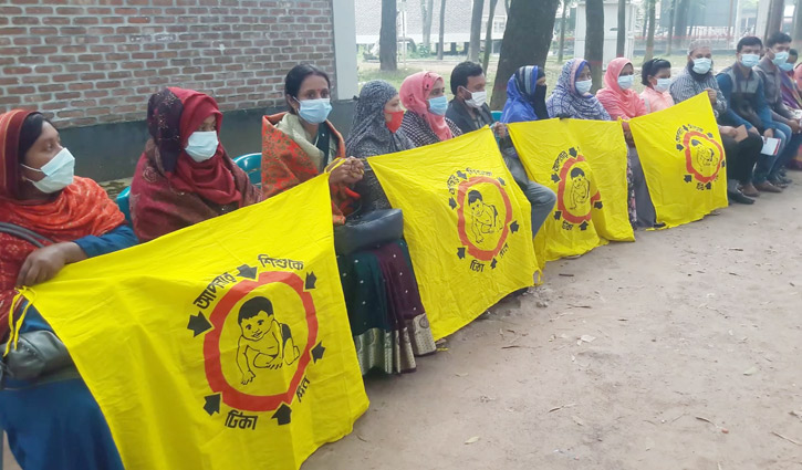 আন্দোলনে হেলথ অ্যাসিস্ট্যান্টরা, ব্যাহত হচ্ছে টিকাদান আন্দোলনে হেলথ অ্যাসিস্ট্যান্টরা, ব্যাহত হচ্ছে টিকাদান