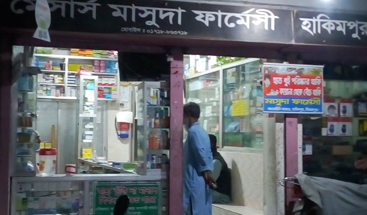 হিলিতে ৩ ভুয়া ডাক্তারকে জেল হিলিতে ৩ ভুয়া ডাক্তারকে জেল