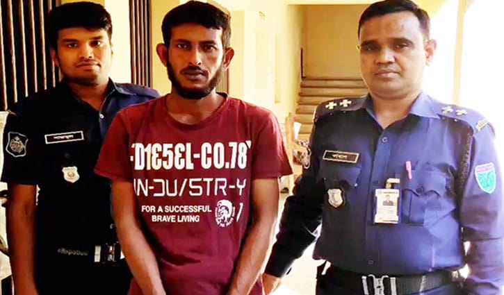 হবিগঞ্জে কিশোরীকে ধর্ষণের অভিযোগে ফুপা-ফুপু গ্রেপ্তার হবিগঞ্জে কিশোরীকে ধর্ষণের অভিযোগে ফুপা-ফুপু গ্রেপ্তার
