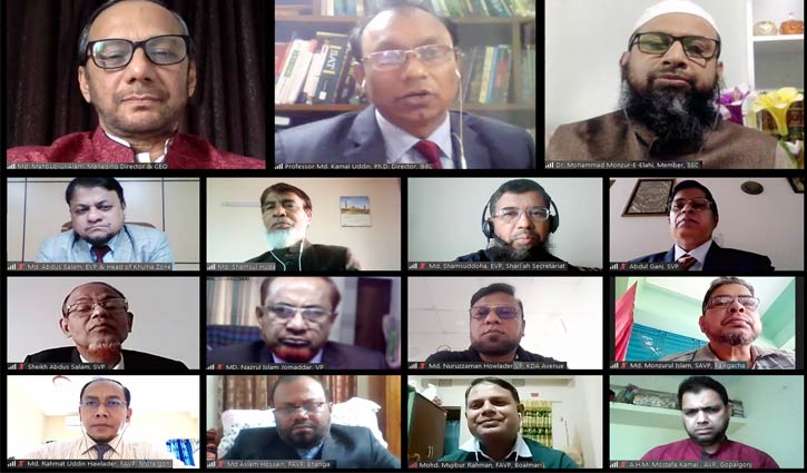 ইসলামী ব্যাংকের খুলনা জোনের ওয়েবিনার ইসলামী ব্যাংকের খুলনা জোনের ওয়েবিনার