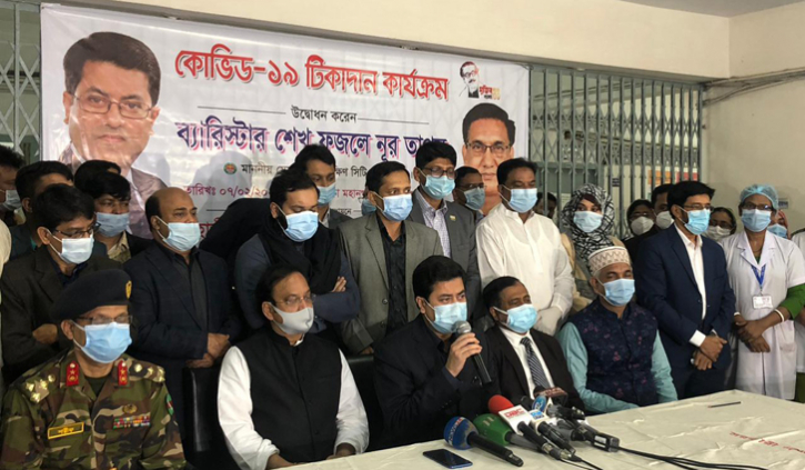 ‘সবাই নির্ভয়ে টিকা নিন’ ‘সবাই নির্ভয়ে টিকা নিন’