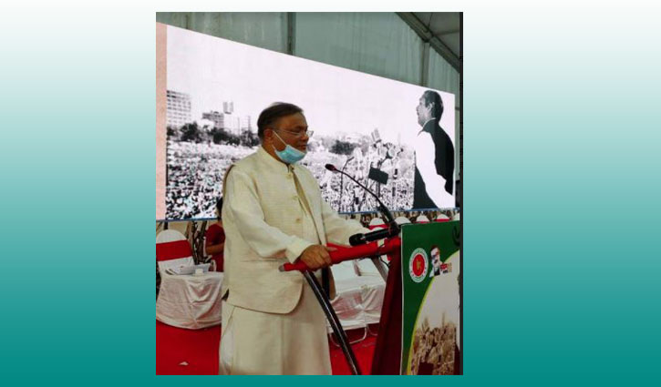 কলকাতার ব্রিগেড প্যারেড গ্রাউন্ডে বঙ্গবন্ধুকে স্মরণ কলকাতার ব্রিগেড প্যারেড গ্রাউন্ডে বঙ্গবন্ধুকে স্মরণ