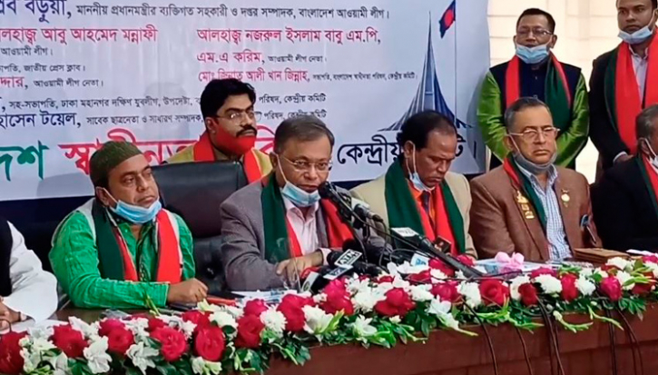 সাপ একসময় আপনাদের ছোবল মারবে: তথ্যমন্ত্রী সাপ একসময় আপনাদের ছোবল মারবে: তথ্যমন্ত্রী