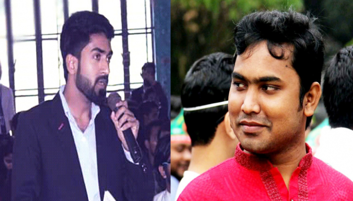 ইবি ক্যারিয়ার ক্লাবের যাত্রা ইবি ক্যারিয়ার ক্লাবের যাত্রা