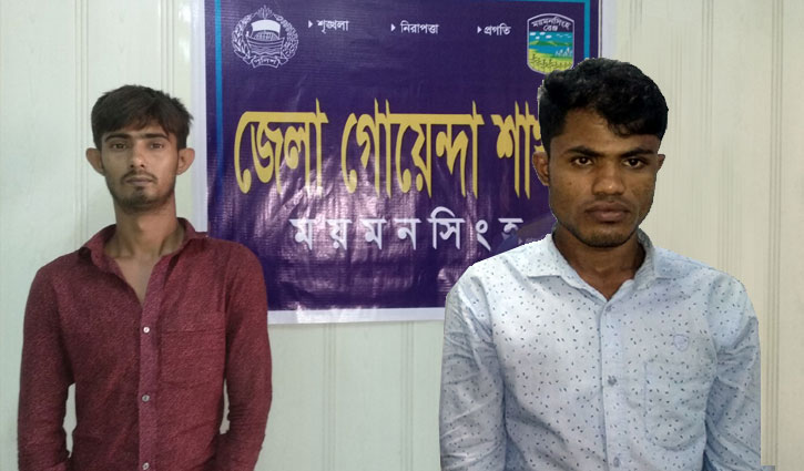 মসজিদের ইমাম হত্যার রহস্য উদঘাটন, গ্রেপ্তার ২ মসজিদের ইমাম হত্যার রহস্য উদঘাটন, গ্রেপ্তার ২
