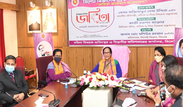 নারীরা ই-কমার্সে বিপ্লব সৃষ্টি করছে: ইন্দিরা নারীরা ই-কমার্সে বিপ্লব সৃষ্টি করছে: ইন্দিরা