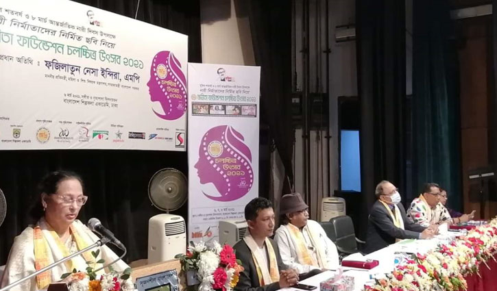 নারী চলচ্চিত্র নির্মাতাদের সহযোগিতা করা হবে: ইন্দিরা নারী চলচ্চিত্র নির্মাতাদের সহযোগিতা করা হবে: ইন্দিরা