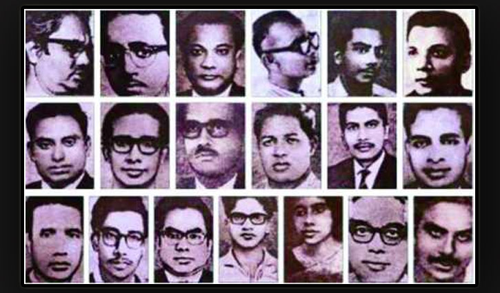 জাতির শ্রেষ্ঠ সন্তানদের হারানোর দিন আজ জাতির শ্রেষ্ঠ সন্তানদের হারানোর দিন আজ