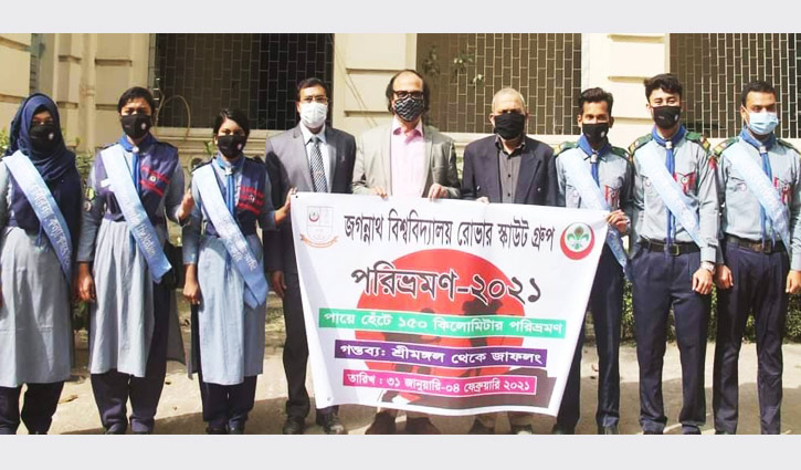 জবি রোভার স্কাউটসের পরিভ্রমণের উদ্বোধন
