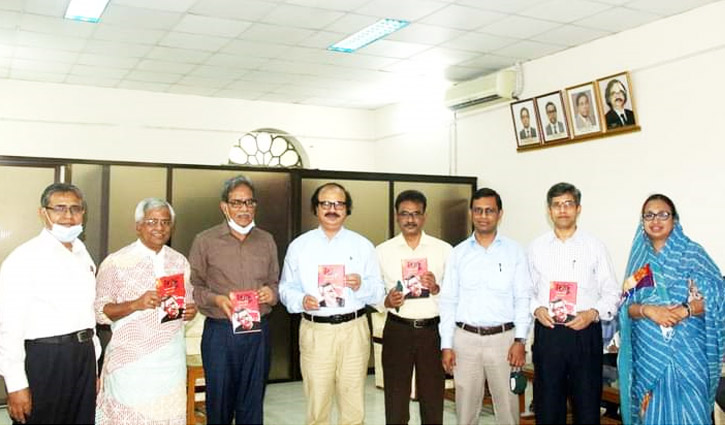 ‘বঙ্গবন্ধু-জন্মশতবর্ষের শ্রদ্ধাঞ্জলি’ কাব্যগ্রন্থের মোড়ক উন্মোচন ‘বঙ্গবন্ধু-জন্মশতবর্ষের শ্রদ্ধাঞ্জলি’ কাব্যগ্রন্থের মোড়ক উন্মোচন