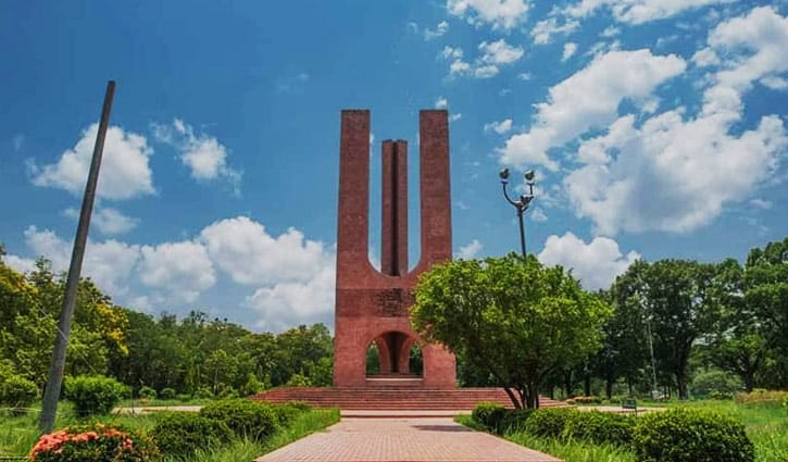 জাবির ৫০ বছর: প্রত্যাশা ও বাস্তবতার প্রাসঙ্গিকতা জাবির ৫০ বছর: প্রত্যাশা ও বাস্তবতার প্রাসঙ্গিকতা