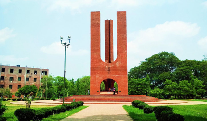 ইতিহাসের প্রতিনিধিত্ব করে যে শহীদ মিনার ইতিহাসের প্রতিনিধিত্ব করে যে শহীদ মিনার