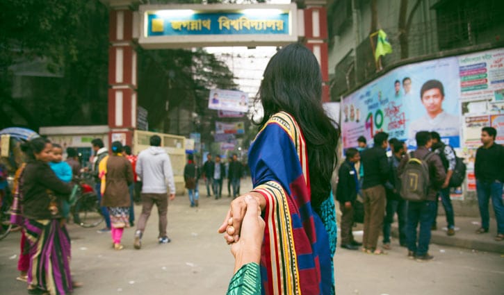 প্রিয় ক্যাম্পাসকে তরুণীর আবেগঘন চিঠি প্রিয় ক্যাম্পাসকে তরুণীর আবেগঘন চিঠি