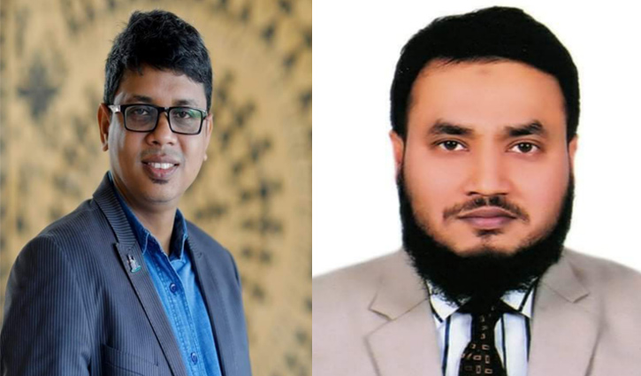 জাককানইবি শিক্ষক সমিতির সভাপতি সুখন, সম্পাদক মাসুদ জাককানইবি শিক্ষক সমিতির সভাপতি সুখন, সম্পাদক মাসুদ