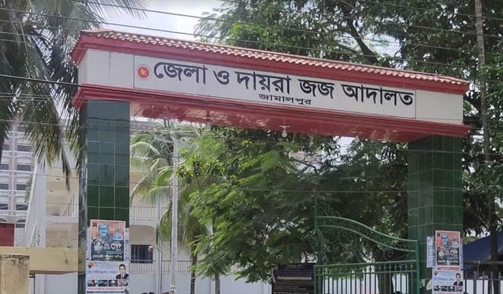 জামালপুরে হত্যা মামলায় দুই ভাইয়ের মৃত্যুদণ্ড জামালপুরে হত্যা মামলায় দুই ভাইয়ের মৃত্যুদণ্ড