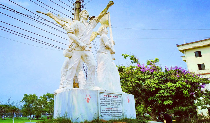 তারুণ্যের স্পন্দন ‘জয় বাংলা ভাস্কর্য’