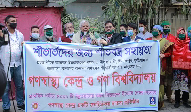 ভারতে কম্বল পাঠাতে চান ডা. জাফরুল্লাহ ভারতে কম্বল পাঠাতে চান ডা. জাফরুল্লাহ