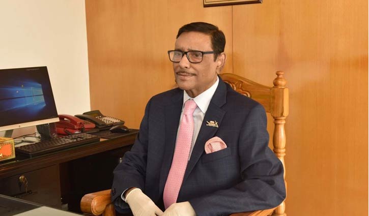 ‘বঙ্গবন্ধুর ভাস্কর্য নিয়ে বিরোধিতার ভিন্ন উদ্দেশ্য থাকতে পারে’ ‘বঙ্গবন্ধুর ভাস্কর্য নিয়ে বিরোধিতার ভিন্ন উদ্দেশ্য থাকতে পারে’