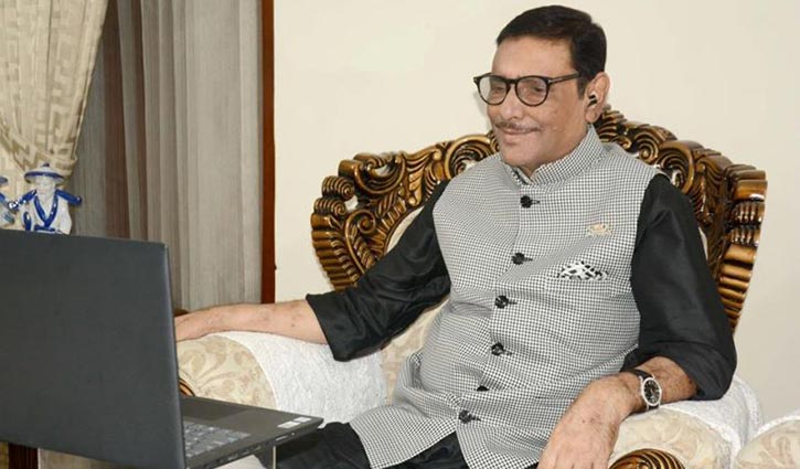 আগুন সন্ত্রাসীদের পৃষ্ঠপোষকদেরও খুঁজে বের করা হবে: কাদের আগুন সন্ত্রাসীদের পৃষ্ঠপোষকদেরও খুঁজে বের করা হবে: কাদের