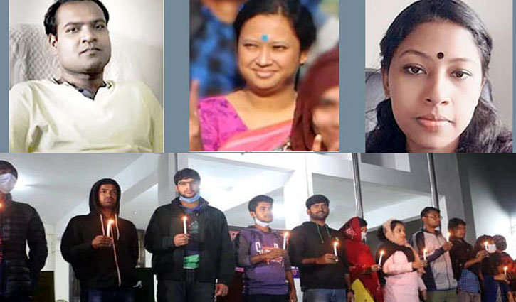 ছাত্র আন্দোলনে সংহতি প্রকাশের দায়ে খুবির ৩ শিক্ষক অপসারিত ছাত্র আন্দোলনে সংহতি প্রকাশের দায়ে খুবির ৩ শিক্ষক অপসারিত