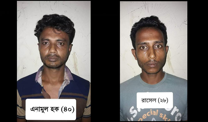 কুষ্টিয়ায় পৃথক ধর্ষণের মামলায় গ্রেপ্তার ২ কুষ্টিয়ায় পৃথক ধর্ষণের মামলায় গ্রেপ্তার ২