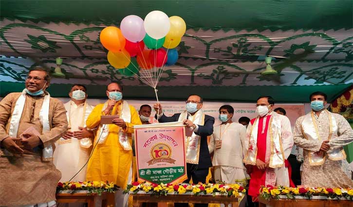 ‘সকল ধর্মের মানুষ ঐক্যবদ্ধ হয়েই উন্নত বাংলাদেশ গড়বে’ ‘সকল ধর্মের মানুষ ঐক্যবদ্ধ হয়েই উন্নত বাংলাদেশ গড়বে’