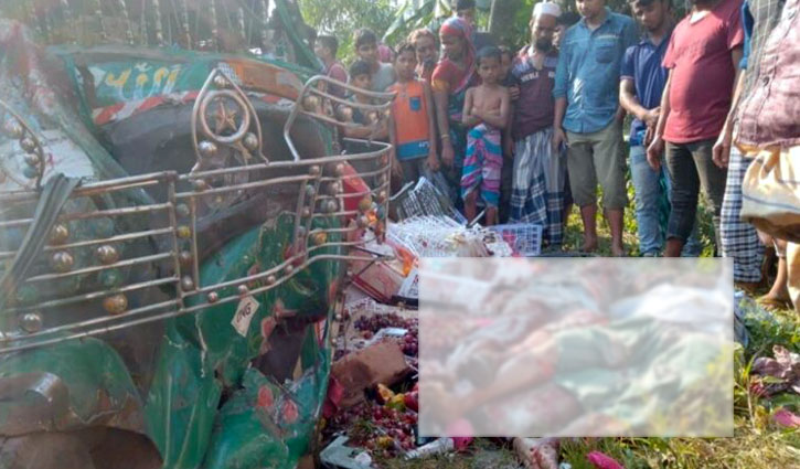 লক্ষ্মীপুরে বাসের ধাক্কায় অটোরিকশার ২ আরোহী নিহত লক্ষ্মীপুরে বাসের ধাক্কায় অটোরিকশার ২ আরোহী নিহত