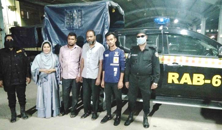 বাগেরহাটে গাজা-প্রাইভেটকারসহ আটক ৪ বাগেরহাটে গাজা-প্রাইভেটকারসহ আটক ৪