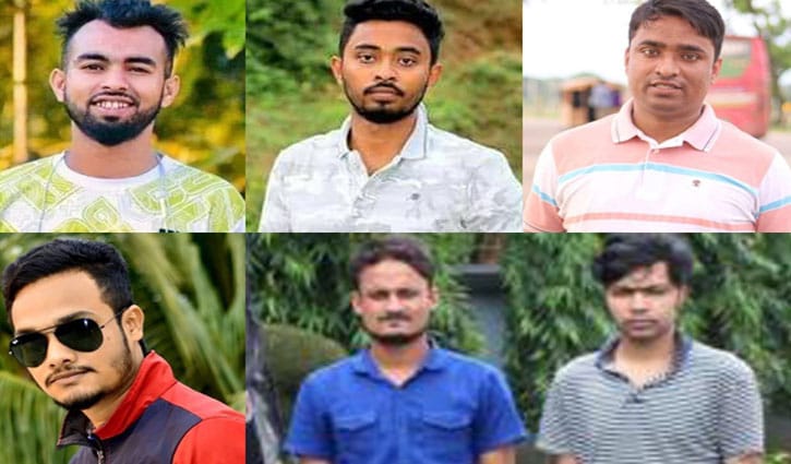 এমসি কলেজে গণধর্ষণ: ৬ আসামির ডিএনএ নমুনা সংগ্রহ এমসি কলেজে গণধর্ষণ: ৬ আসামির ডিএনএ নমুনা সংগ্রহ