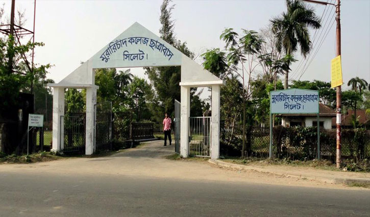 ছাত্রলীগ নেতাকর্মীর বিরুদ্ধে ছাত্রাবাসে তরুণীকে গণধর্ষণের অভিযোগ ছাত্রলীগ নেতাকর্মীর বিরুদ্ধে ছাত্রাবাসে তরুণীকে গণধর্ষণের অভিযোগ