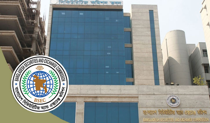 দর বৃদ্ধির শীর্ষে এআইবিএল মিউচ্যুয়াল ফান্ড দর বৃদ্ধির শীর্ষে এআইবিএল মিউচ্যুয়াল ফান্ড
