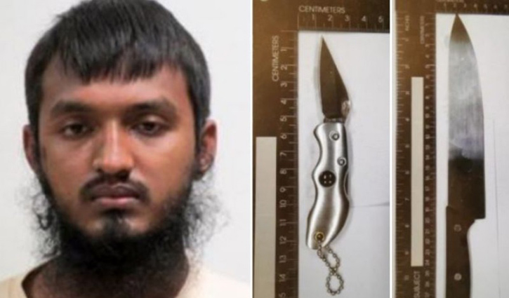 সিঙ্গাপুরে সন্ত্রাসবাদে জড়িত অভিযোগে বাংলাদেশি গ্রেপ্তার সিঙ্গাপুরে সন্ত্রাসবাদে জড়িত অভিযোগে বাংলাদেশি গ্রেপ্তার