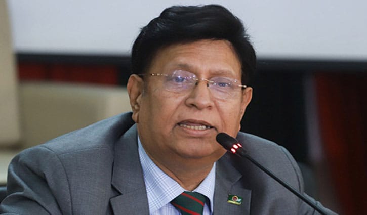 ‘সৌদি-ওমান প্রবাসীরা ফিরতে পারবেন ১ অক্টোবর থেকে’ ‘সৌদি-ওমান প্রবাসীরা ফিরতে পারবেন ১ অক্টোবর থেকে’