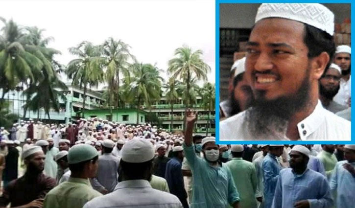 হাটহাজারী মাদ্রাসা থেকে আল্লামা সফির ছেলেকে অব্যাহতি হাটহাজারী মাদ্রাসা থেকে আল্লামা সফির ছেলেকে অব্যাহতি