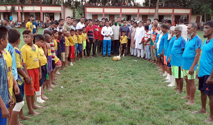 মাগুরায় অনুর্ধ্ব ১০ ও ষাটোর্দ্ধোদের ফুটবল ম্যাচ অনুষ্ঠিত মাগুরায় অনুর্ধ্ব ১০ ও ষাটোর্দ্ধোদের ফুটবল ম্যাচ অনুষ্ঠিত