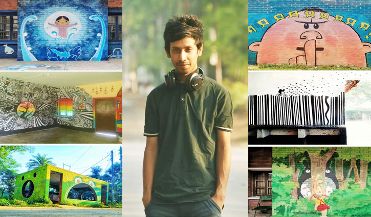 দেয়াল যেখানে কথা বলে