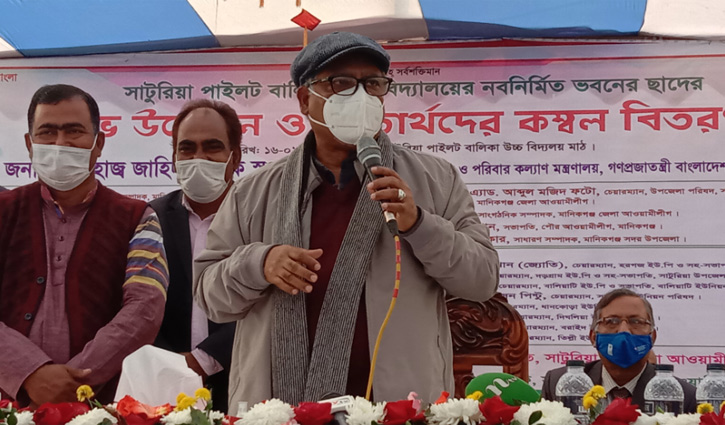 ‘বিশ্বে করোনা নিয়ন্ত্রণে বাংলাদেশের অবস্থান ২০তম’ ‘বিশ্বে করোনা নিয়ন্ত্রণে বাংলাদেশের অবস্থান ২০তম’