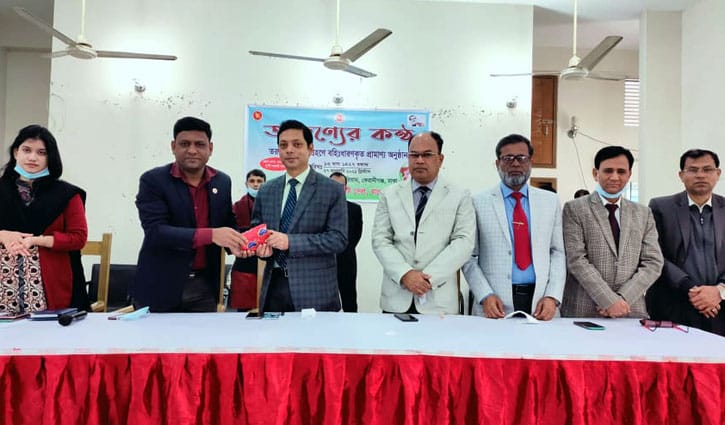 কেরানীগঞ্জে বাংলাদেশ বেতারের ‘তারুণ্যের কণ্ঠ’ অনুষ্ঠান কেরানীগঞ্জে বাংলাদেশ বেতারের ‘তারুণ্যের কণ্ঠ’ অনুষ্ঠান
