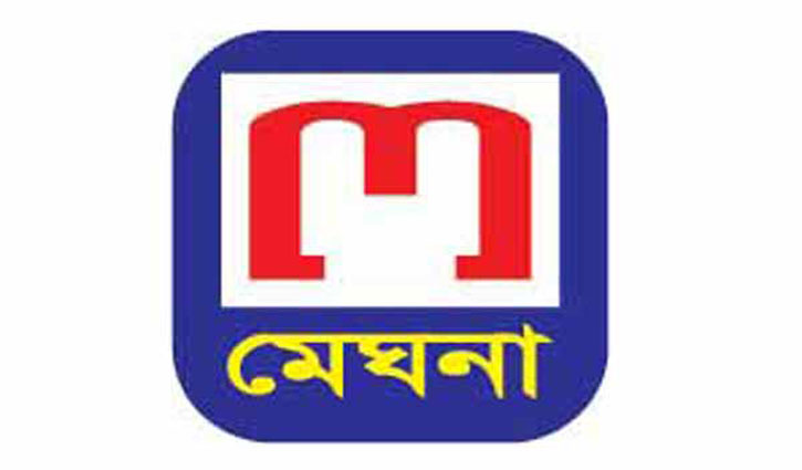 দরপতনের শীর্ষে মেঘনা পেট্রোলিয়াম দরপতনের শীর্ষে মেঘনা পেট্রোলিয়াম