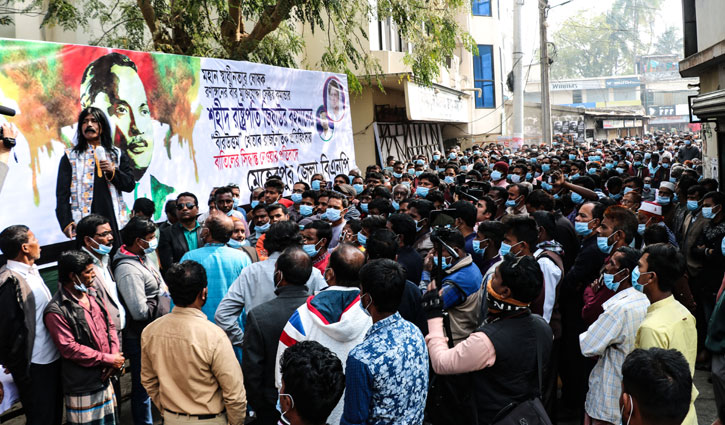মেহেরপুরে জেলা বিএনপির প্রতিবাদ সমাবেশ মেহেরপুরে জেলা বিএনপির প্রতিবাদ সমাবেশ