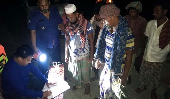 টাঙ্গাইলে নিষেধাজ্ঞা অমান্য করে ইলিশ ধরায় ১৮ জেলের কারাদণ্ড টাঙ্গাইলে নিষেধাজ্ঞা অমান্য করে ইলিশ ধরায় ১৮ জেলের কারাদণ্ড