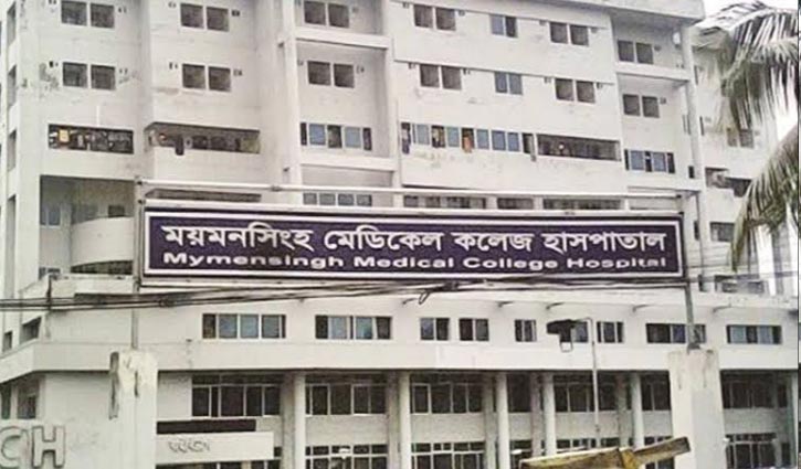 যেসব কিডনি রোগীর ৫০ হাজার টাকার অস্ত্রোপচার মমেকে হবে ১ হাজারে যেসব কিডনি রোগীর ৫০ হাজার টাকার অস্ত্রোপচার মমেকে হবে ১ হাজারে