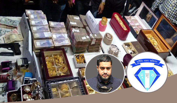 গোল্ডেন মনির ও তার স্ত্রীর সম্পদের হিসাব চেয়ে নোটিশ গোল্ডেন মনির ও তার স্ত্রীর সম্পদের হিসাব চেয়ে নোটিশ