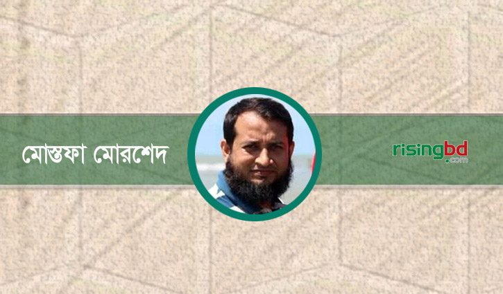 মানুষের জীবনের পরিপূর্ণতা