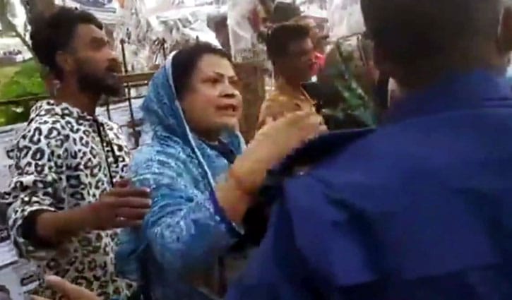 ‘আল্লাহর কাছে বিচার দিলাম’ ‘আল্লাহর কাছে বিচার দিলাম’