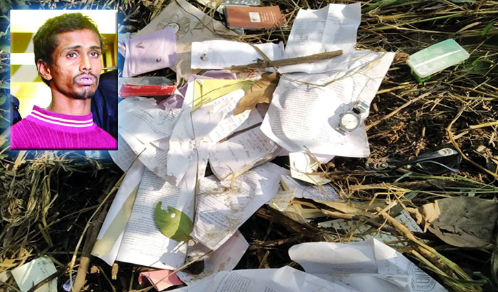ধর্ষণের শিকার সেই ঢাবি ছাত্রীর সাক্ষ্য গ্রহণ ধর্ষণের শিকার সেই ঢাবি ছাত্রীর সাক্ষ্য গ্রহণ