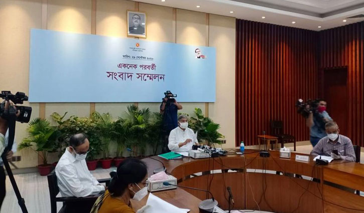 একনেকে ৪ প্রকল্প অনুমোদন একনেকে ৪ প্রকল্প অনুমোদন